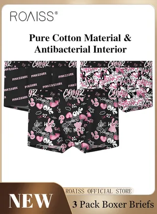 Pack of 3 Men Underwear Printed Pattern Boxer Briefs Breathable and Antibacterial Ice Silk Material Youthful Mid Rise Underwear with Comfortable and Breathable Crotch Suitable for Couples 