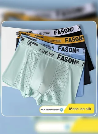 Set of 4 Men’s Solid Color Ice Silk Functional Mesh Boxers Teenager Boys Breathable Cool Touch Trend Underpants Multicolour 