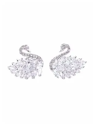 925 Sterling Silver Swan Earrings 