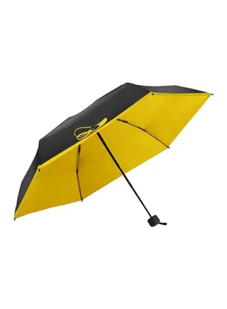 Anti UV Parasol Windproof Umbrella Black/Yellow 