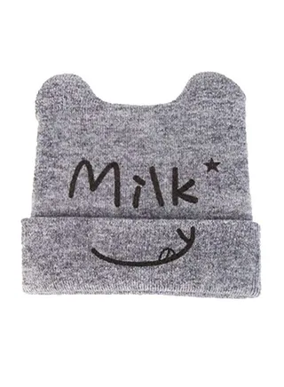 Printed Knitted Beanie Grey 