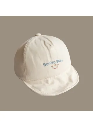 Beige Series Duckbill Cap Children's Cute Hat 