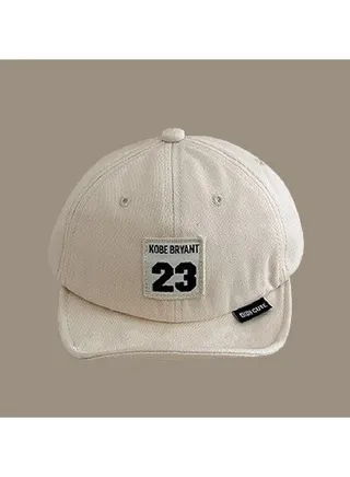 Beige Series Duckbill Cap Children's Cute Hat 