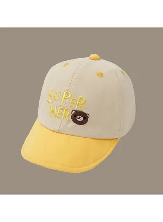 Beige Series Duckbill Cap Children's Cute Hat 