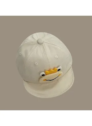 Beige Series Duckbill Cap Children's Cute Hat 