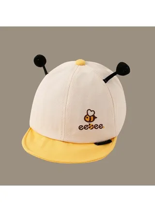 Beige Series Duckbill Cap Children's Cute Hat 