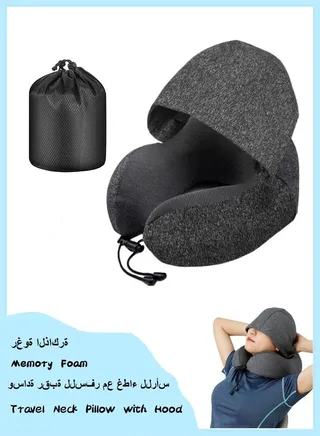 Neck Pillow for Travel Memory Foam Travel Pillow with Hood Adult Airplane Pillow for Head Rest Neck Support Portable Pillow for Office Cars Trains Long Flights Sleeping (Black) 