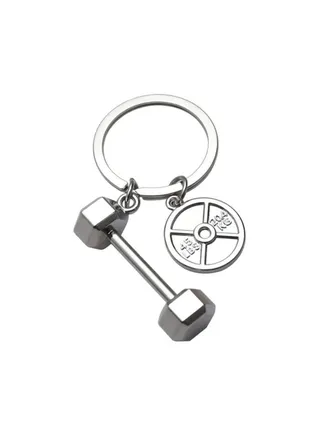 Gym Weights Keychain 