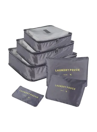 6-Piece Multi-Purpose Organizer Set with Laundry Pouch - Travel & Home Storage Solution 