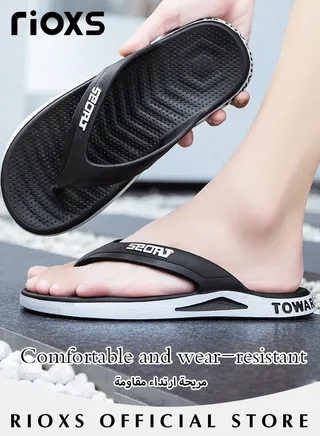 Men's Flip Flop Shower Slippers Anti-Slip Flat Sandal For Indoor Or Outdoor Use 