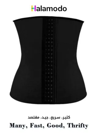 Black Abdominal Belt Sports Corset 