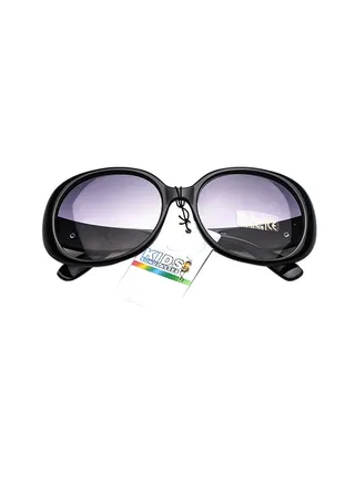 Kids' Fashion Stylish Sunglasses 