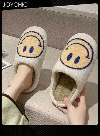 Winter Warm Smiley Face Designed Bedroom Slippers White/Yellow for Men Women 
