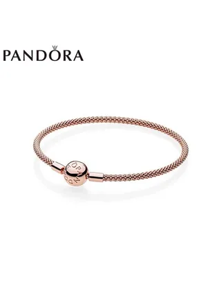 Pandora Time Mesh Bracelet Women's Classic Rose Gold Bracelet 586543 