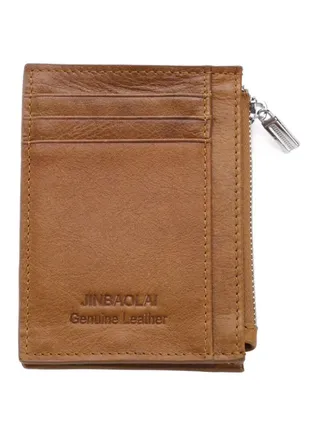 Multi-Functional Leather Coin Bag Dark Brown 