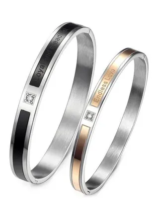 2-Piece Titanium Steel Couple Bracelet Set 