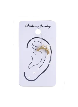 Clip on Earrings 