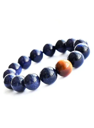 Volcanic Stone Tiger Eye Matte Onyx Bracelet 