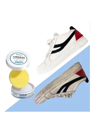 White Shoe Cleaning Cream, Shoes Whitening Cleansing Cream, De-Yellowing and Whitening Cream Shoe, Cream for Shoes Cleaning Sponge 