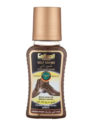 Gold Self Shine   Medium Brown 