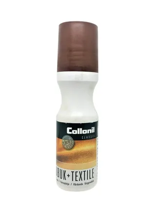 Classic Nubuk And Textile Shoe Polish Brown 