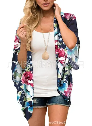 Women's Sun Protection Blouse Print Cardigan 