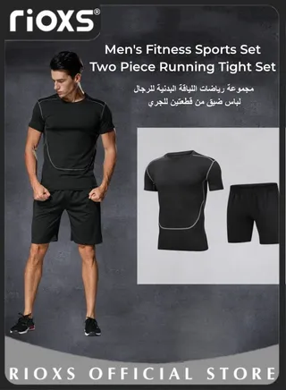 Men's Fitness Sports Two Piece Running Tight Set Short Sleeve and Shorts Quick Dry Tights Training Set for Fitness Gym Sports 