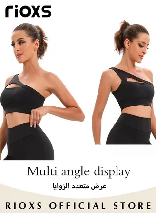 Women's One Shoulder Sports Bra Wireless Padded Yoga Bra Halter Style Medium Support Workout Bra 