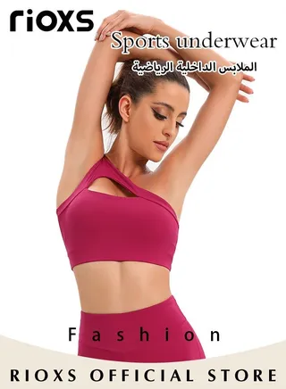 Women's One Shoulder Sports Bra Wireless Padded Yoga Bra Halter Style Medium Support Workout Bra 