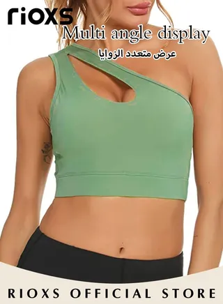 Women's One Shoulder Sports Bra Wireless Padded Yoga Bra Halter Style Medium Support Workout Bra 