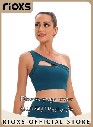 Women's One Shoulder Sports Bra Wireless Padded Yoga Bra Halter Style Medium Support Workout Bra 
