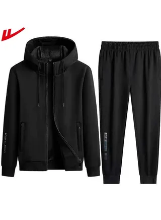 New Return Leisure Set 