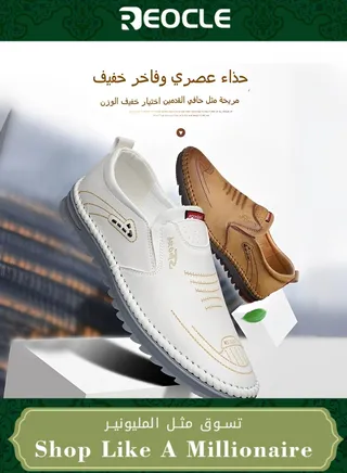 Men's Casual Loafers Slip On Shoes Leather Flexible Walking Shoes Business Classic Dress Shoes for Hiking & Driving & Walking 