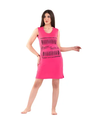 A short women's nightgown with wide straps in refreshing colors. A summer nightgown from Daadouch for more elegance and beauty. 