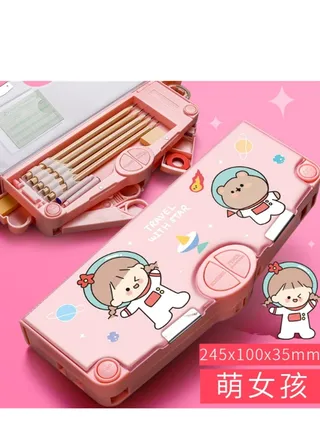 Lovely Dinosaur Multifunctional Cartoon Pencil Case（Girl） 