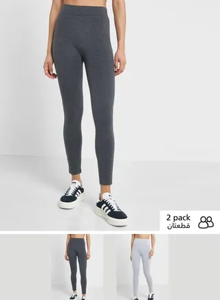 2 Pack Essential Leggings