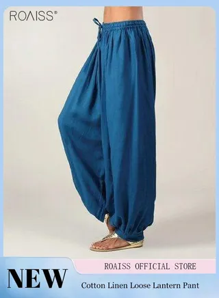 Women's Casual Loose Harun Pants Waist Drawstring Ties Wide Leg Pants Leg Tightening Solid Color Pants Loose Pleated Casual Pants 