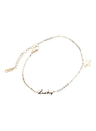 Lucky Star Anklet Gold 