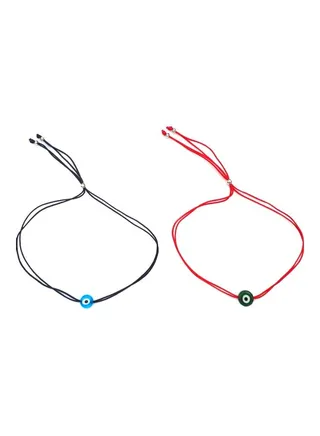 Set Of 2 Adjustable Evil Eye Anklets 