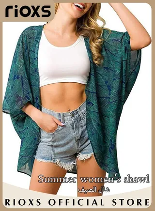 Women Casual Floral Print Beach Cover Ups Short Sleeve Kimono Cardigan Loose Beach Swimsuit Dress 