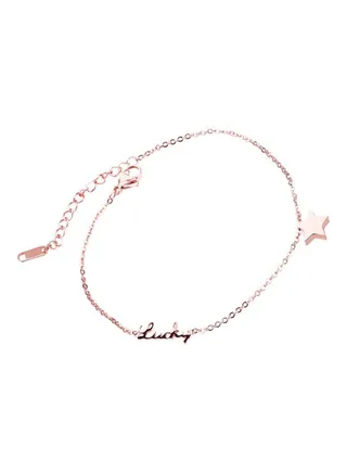 Lucky Star Anklet Rose Gold 