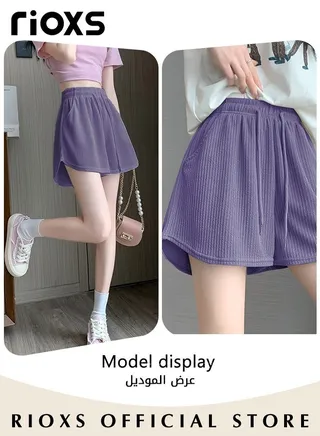 Women's Summer Casual Loose Shorts Solid Color High Waisted Wide Leg Shorts Striped Casual Slim Shorts 