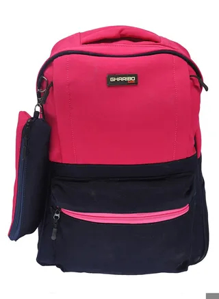 School Backpack Model 23 2 Colors 