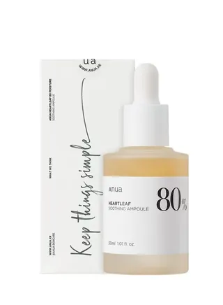 Anua Heartleaf 80% Soothing Ampoule 30ml / 1.01 fl.oz. I non-greasy, face skin calm serum hydrating panthenol B5 calming treatment essence 