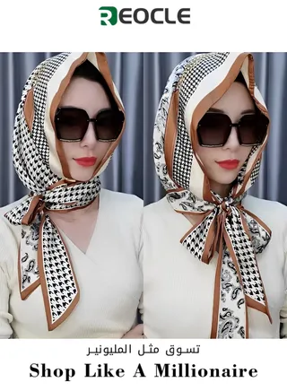 Women's Turbans with Double Sided Sun Protection Turban Head Wraps Soft One Piece Hijab Long Turban Full Head Scarf Mulberry Silk Sunscreen Visor 