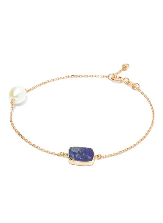 18 Karat Rose Gold Lapis And Pearl Two Stone Bracelet 