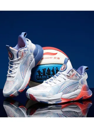 New High Top Comfortable Basketball Shoe 
