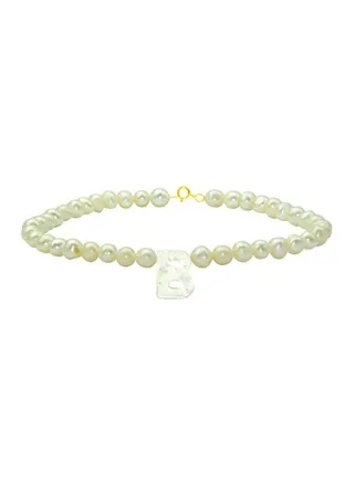 18 Karat Gold With Pearls Letter B Luxury Pet Collar Bracelet 