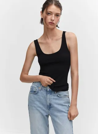 Square Neck Knitted Tank 