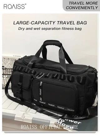 Large-Capacity Travel Bag Men's Short-Distance Luggage Backpack College Students Boarding Backpack Dry and Wet Separation Fitness Bag 
